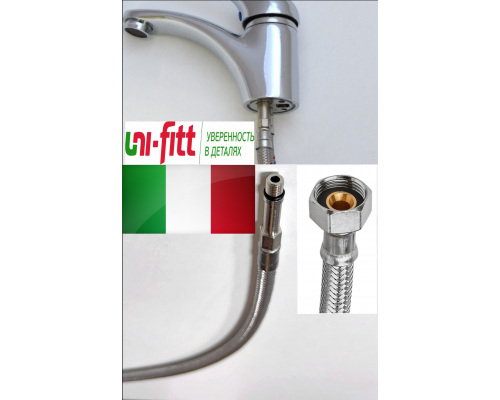 Гибкая подводка для смесителя UNI-FITT МL8х1 - 1/2"100 см удлиненный штуцер DN 6 оплётка из нержавеющая сталь