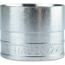 Монтажная гильза для трубы RAUTHERM-S, Rehau 20х2.0