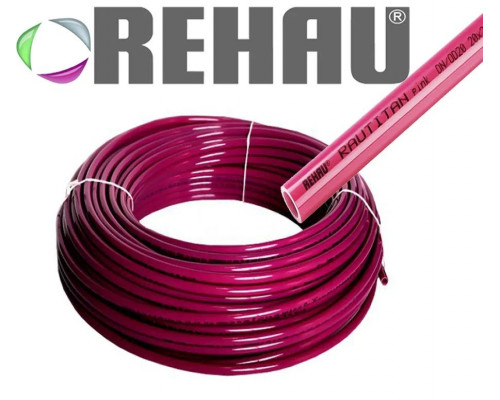  Труба Rehau RAUTITAN pink 20х2,8